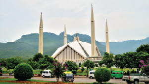 Faisal Mosque